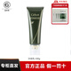 姬存希正品護(hù)膚品套裝蝸牛水乳原液洗面奶素顏霜保濕補(bǔ)水生日禮物女生 蝸牛原液蠶絲潔面乳100ml