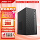 簡(jiǎn)朵 英特爾 酷睿i5/16G內存/GTX750Ti 4GD5/臺式電腦主機整機DIY組裝機全套游戲多開(kāi)企業(yè)辦公 配置一:intel奔騰丨8G丨120G 標配