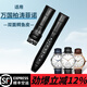 SHIRUI適用于萬國雙面鱷魚皮表帶葡計葡萄牙計時飛行員柏濤菲諾表帶男 黑針扣款-無扣 20mm