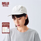 無印良品（MUJI）透氣 可折疊收納 棒球帽 帽子 鴨舌帽 DBB48A5S 淡黃色 均碼 55-59cm