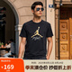 Jordan運(yùn)動(dòng)T恤 AJ 男文化衫JUMPMAN FLIGHT短袖AO0665-011黑M