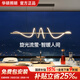 華碩照明全光譜護(hù)眼餐廳吊燈餐桌吧臺(tái)燈具現(xiàn)代簡(jiǎn)約北歐極簡(jiǎn)三色變光包安裝