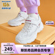 Skechers斯凱奇熊貓鞋兒童小白鞋女童經(jīng)典老爹鞋百搭中大童運(yùn)動(dòng)鞋8701646L