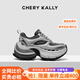 CHERY KALLY【星際遠(yuǎn)行】潮牌厚底老爹鞋女2025新款時尚女士休閑增高運動鞋子 銀色 Silvery 36