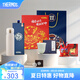 膳魔師（THERMOS）不銹鋼保溫杯福睿龍杯車載送禮水杯禮盒可團(tuán)購定制杯子 白色禮盒款-存錢罐 550ml