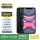 蘋果 Apple  iPhone 11 蘋果11 蘋果二手手機(jī) 備用機(jī) 國(guó)行國(guó)行優(yōu)惠券補(bǔ)貼 黑色 128G