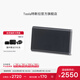 特斯拉（Tesla）官方 汽車儲存卡 車載配件硬盤 移動固態(tài)硬盤 1Tb 黑色