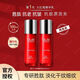 玉蘭油（OLAY）玉蘭油精華乳大紅瓶新生塑顏金純精華乳抗皺保濕提拉緊致乳液 OLAY大紅瓶精華乳100ml*2瓶