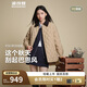 波司登25年輕薄羽絨服女短款90絨巴恩風(fēng)翻領(lǐng)夾克外套B250135334
