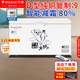 萬寶【順豐包郵】冰柜商用冷藏冷凍兩用 冰柜大容量節(jié)能冷柜 冷凍柜冷藏柜 雙溫冰柜 雪糕柜臥式冰柜 628單溫銅管【一級節(jié)能】1.13米