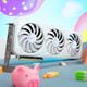 七彩虹RTX4060顯卡/4060ti電競游戲顯卡【質(zhì)保一年 只換不修】拆機顯卡 銘瑄 RTX 4060 璦珈 8G