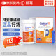拜耳（BAYER）血糖儀家用測血糖儀拜安康醫用級糖尿病檢測儀原裝進(jìn)口血糖試紙 拜安康紙50 配常規針頭