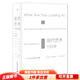正版舊書(shū) 現代藝術(shù)150年：一個(gè)未完成的故事