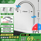 名爵（MEJUE）不銹鋼廚房水龍頭360度可旋轉(zhuǎn) 冷熱雙控 水槽洗菜盆龍頭Z-011141