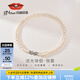 京潤珍珠項(xiàng)鏈悅霏小米珠珍珠項(xiàng)鏈年輕款雙層疊戴鎖骨鏈生日禮物送女友 小珠3-4mm大珠6-7mm36/40cm