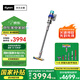 戴森（DYSON）V15 Detect Fluffy無繩吸塵器（新一代藍(lán)色）【原裝進(jìn)口】手持無線 除螨 寵物家庭適用