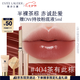 雅詩(shī)蘭黛細金管唇膏404#茶有此棕色口紅禮盒化妝品七夕情人節禮物送女友
