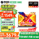 機(jī)械革命無界14X【補(bǔ)貼20%】2025旗艦八核銳龍R7高性能Pro全能輕薄本辦公學(xué)生游戲筆記本電腦 32G內(nèi)存 1TB固態(tài)升級版丨補(bǔ)貼聯(lián)系客服 八大核R7 8745HS 2.8K超清丨120Hz高刷