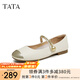 他她（TATA）法式氣質(zhì)瑪麗珍鞋女鞋淺口小皮鞋單鞋秋新款YBP03CQ4 米白/金 36