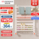 圣勞倫斯 暖氣片背簍衛(wèi)生間小背簍廚房暖氣片筐背家用水暖鋼制衛(wèi)浴散熱器 鋼制背筐 600mm*400mm
