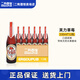 芙力（Fruli）草莓味/荔枝味/西柚味 比利時(shí)進(jìn)口精釀果啤酒整箱330ml 草莓味 330mL 12瓶