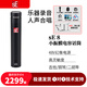sE 【小振膜精選】sE7 sE8 對(duì)裝樂(lè)器麥克風(fēng)小振膜話(huà)筒吉他古箏二胡鋼琴小提琴拾音錄音直播 sE 8(單只)（備注支架三選一）