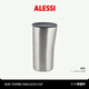 ALESSI【新品】Buri雙層不銹鋼保溫杯隨手杯咖啡杯高顏值隨行杯中秋禮物 銀色 1個(gè) 330ml