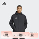 adidas足球訓(xùn)練運動連帽夾克外套男裝秋季阿迪達斯官方IK4010 黑色 M