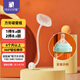 安配方形奶瓶吸管 6個月以上 奶瓶配件（適用于赫根多種方形奶瓶）