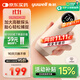魚(yú)躍胎心監測儀孕婦家用胎心儀醫用多普勒聽(tīng)胎音YTX300配超聲耦合劑