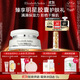 伊麗莎白雅頓復(fù)合面霜75ml 角鯊?fù)檠a(bǔ)水保濕滋養(yǎng)霜21天霜生日禮物送朋友