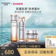自然堂（CHANDO）旗艦正品護膚品套裝鉑金膠原修護緊塑精華水乳面霜保濕舒緩緊致 三件套：水乳霜【刮碼發(fā)貨】