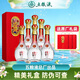 五糧液（WULIANGYE）總廠 糧食酒 濃香型白酒 佳節(jié)升學送禮婚慶喜宴酒水 52度 500mL 6瓶 萬事如意精品整箱裝