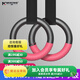 邁康（MIKING） 健身吊環(huán) 安全織帶 單杠雙杠輔助拉手吊環(huán) 短款70CM+贈(zèng)手膠（顏色隨機(jī)）