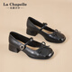 拉夏貝爾法式瑪麗珍女鞋秋季新款一字淺口粗跟蝴蝶結扣帶小皮鞋 黑色  39