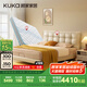 顧家家居（KUKA）皮床雙人床意式臥室婚床懸浮床大黑牛8150B【月貝白】1.8M+M0099E
