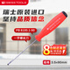 PB SWISSTOOLS瑞士雙組份一字螺絲刀3.5×90mm改錐螺絲批手動(dòng)工具PB 8100.1-90