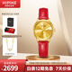 西普尼金表（HIPINE）手表女輕奢金表男純金999情侶對(duì)表防水進(jìn)口石英機(jī)芯女士七夕禮物 【光殼金面女款】金重1.2g+