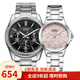 卡西歐(CASIO)手表情侶表對表  石英一對表 MTP-1375D-1A/V300D-4A