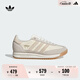 adidas「T頭鞋」SL 72 RS經(jīng)典撞色運(yùn)動(dòng)鞋男女新款阿迪達(dá)斯三葉草 漢玉白/奇妙白/乳白色 39