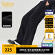 卡賓（CABBEEN）【織帶拼接】絨感休閑褲男2024秋季新款寬松直筒褲刺繡運(yùn)動(dòng)褲 煤黑色01 2XL 185/54