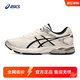 亞瑟士ASICS緩沖跑步鞋男鞋女鞋輕便運動鞋GEL-FLUX網(wǎng)面透氣跑鞋 【男】樺木色/黑色 39
