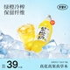 好望水望山楂汁望檸檬望梅好望杏福桃花氣泡水果汁 望檸萌 300ml*5瓶