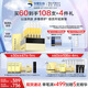 夸迪懸油次拋精華液1ml*30支玻尿酸修護滋養抗皺護膚品七夕情人節禮物