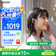 天龍（DENON）【新品上市】AH-C840NCW 真無線藍(lán)牙耳機(jī) 降噪 入耳式 運(yùn)動 藍(lán)牙5.3長續(xù)航 高音質(zhì)通話耳麥 黑色
