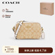 蔻馳（COACH）【品牌直供】女士JAMIE小號(hào)單肩斜挎包相機(jī)包CQ874IMDQC