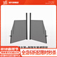 YZ 適用于特斯拉model3/y遮陽(yáng)簾側(cè)窗自動(dòng)升降紗防曬內(nèi)飾改裝配件 Model Y自動(dòng)升降車窗遮陽(yáng)簾【前窗2件套】