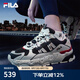 FILA 斐樂TREK滿天星老爹鞋男鞋新款休閑鞋時尚復(fù)古運動鞋跑鞋  白蘆筍/漿果藍-WD 42