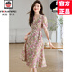 AEMAPE真絲輕奢碎花連衣裙女士2025夏季新款高端法式氣質(zhì)桑蠶絲薄款裙子 粉色 L
