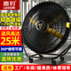 雷豹（LEBON）工業(yè)風扇強力超大落地式趴地扇永磁無刷工業(yè)大風扇球館車間倉庫大風機手推可移動大風扇大型電風扇 1020強力扇丨直流變頻電機-無極調(diào)速-360度轉(zhuǎn)
